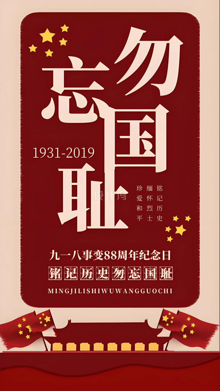 美剧制作模式